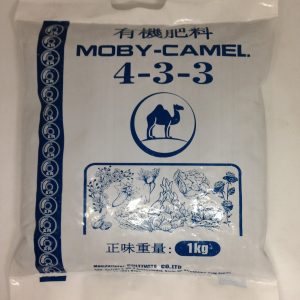 Gói 1kg phân hữu cơ Nhật Bản 4-3-3 chuyên dụng trồng hoa và cây ăn trái