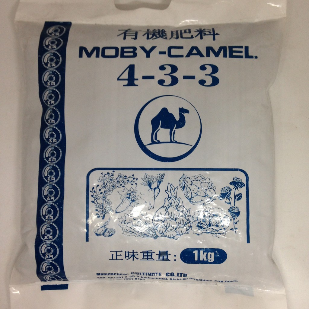 adfe2d9ec5bfafd8850b227e445a899d-1 Gói 1kg phân hữu cơ Nhật Bản 4-3-3 chuyên dụng trồng hoa và cây ăn trái