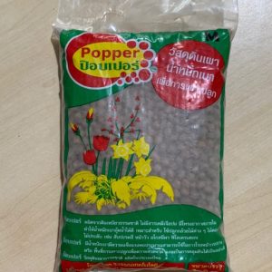 Túi 1 lít size M - Đất Sét Nung Popper Trồng Sen Đá Bonsai Hàng Thailand