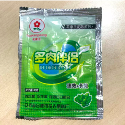 Phân bón hỗ trợ giúp sen đá nhanh nảy mầm và ra rễ