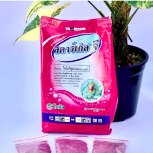 Thuốc tím trừ rệp [THÁI] chuyên cho sen đá, cây kiểng gói 50g