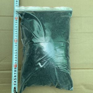 Tro trấu  (túi 2dm3) - CayGiongTot